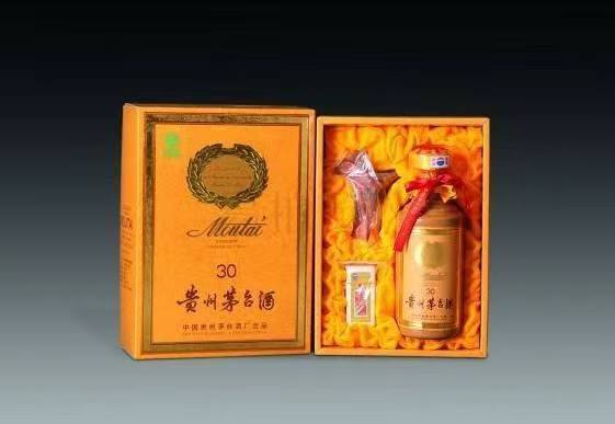 向阳年份茅台酒回收